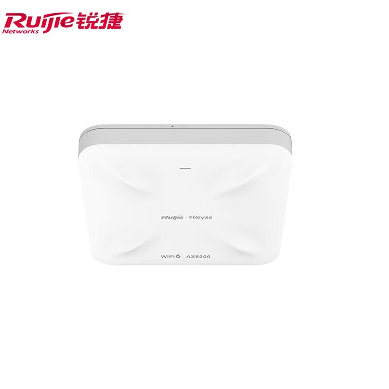銳捷RG-RAP2261(E) 全場景高速組網新選擇，賦能智慧生活與企業運營